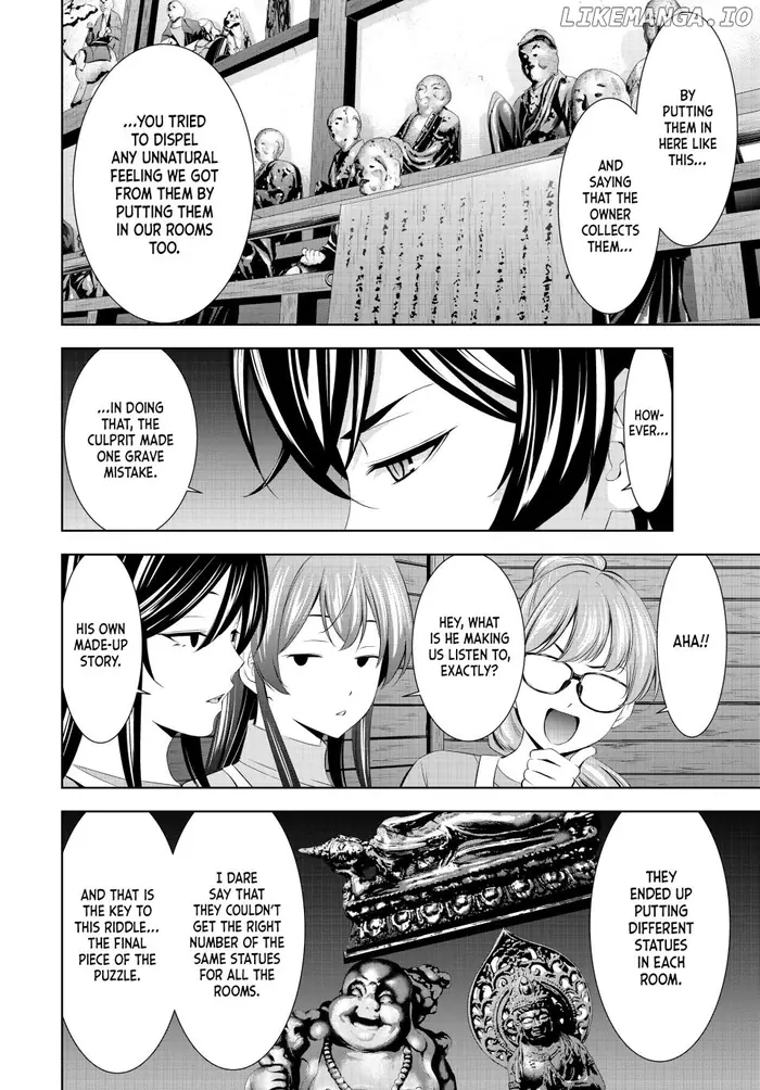 Megami no Cafe Terrace Chapter 192 image 14_optimized